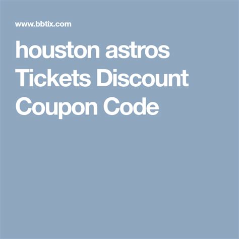 astros ticket discount code